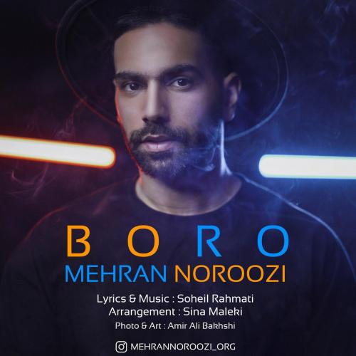 مهران نوروزی برو